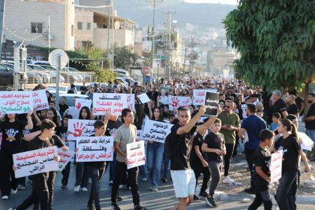 عرّابة البطوف: مظاهرة قطرية تنديدًا باستفحال الجريمة 